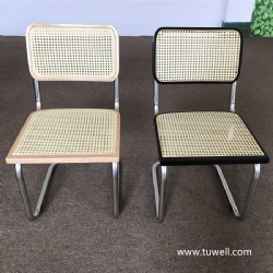 TW8761 Stainless Steel Rattan Chair